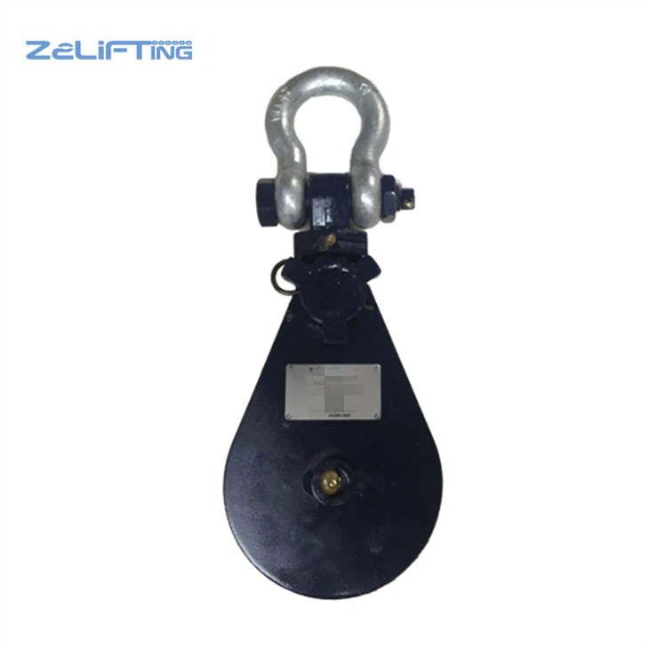 Snatch Block With Shackle